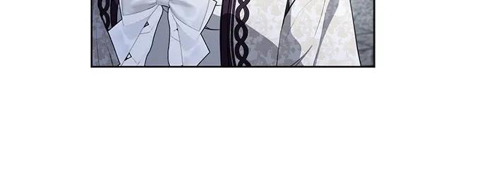 致我丈夫的情人 - 第69话 - 第41张图