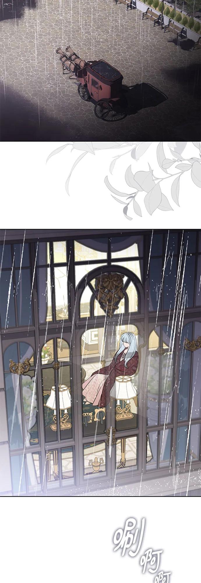 致我丈夫的情人 - 第71话 - 第11张图