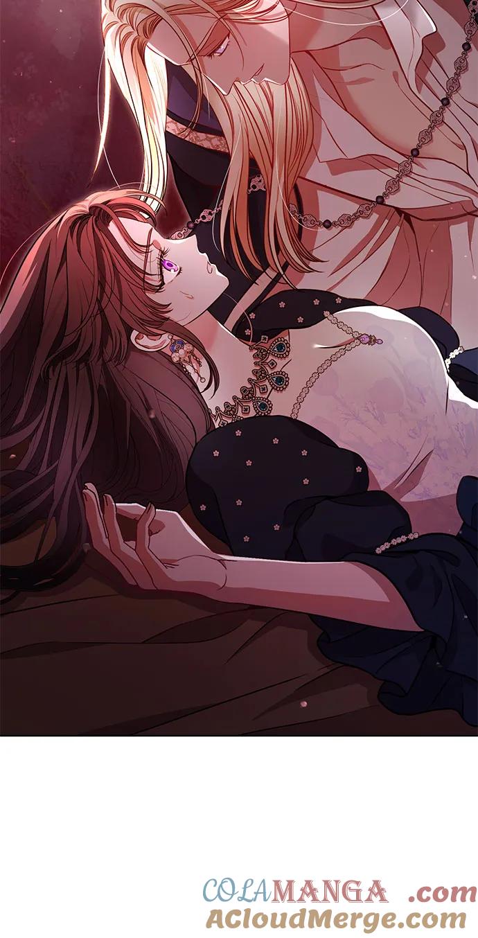 致我丈夫的情人 - 第7话 - 第7张图