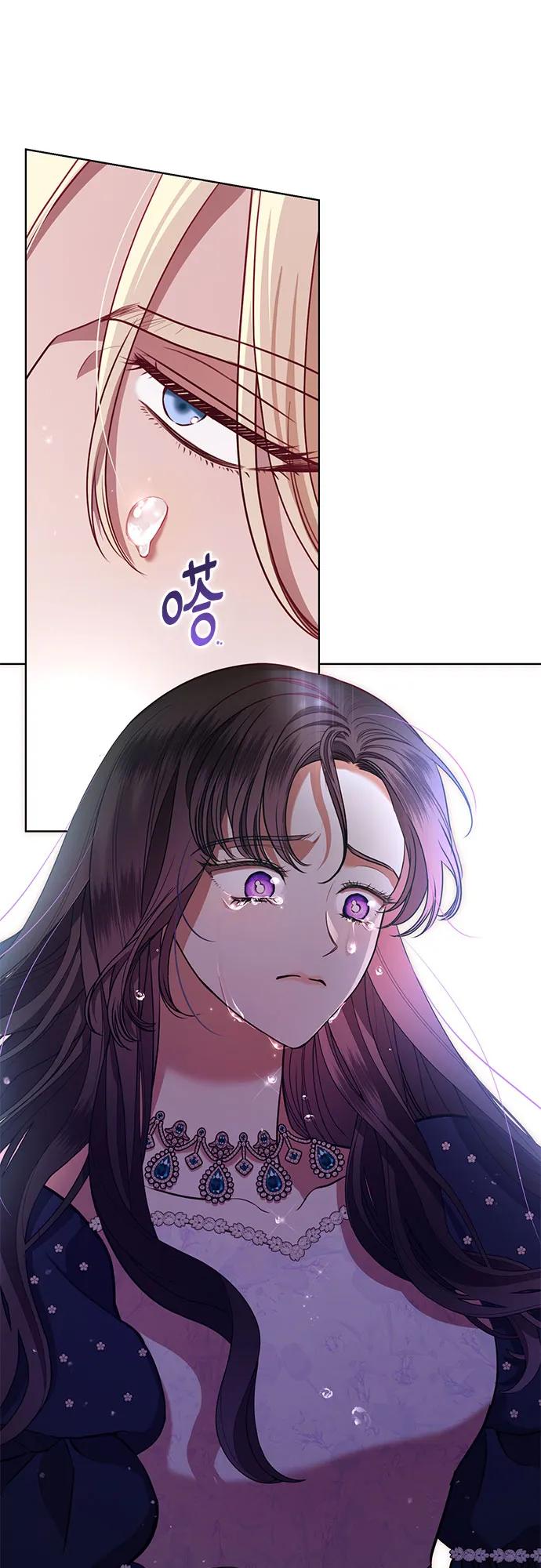 致我丈夫的情人 - 第7话 - 第17张图