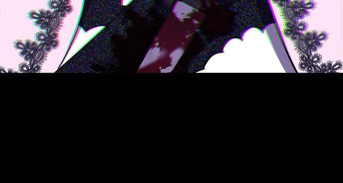 致我丈夫的情人 - 第7话 - 第41张图