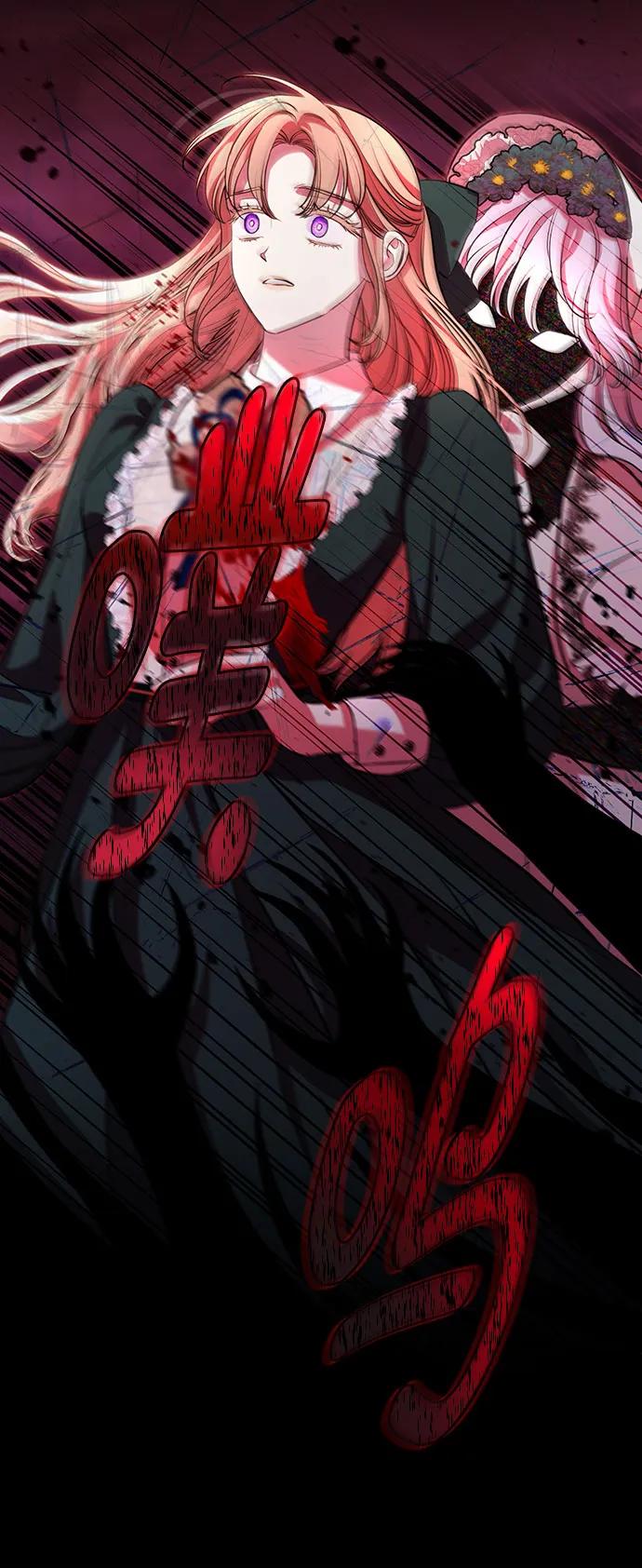 致我丈夫的情人 - 第7话 - 第51张图