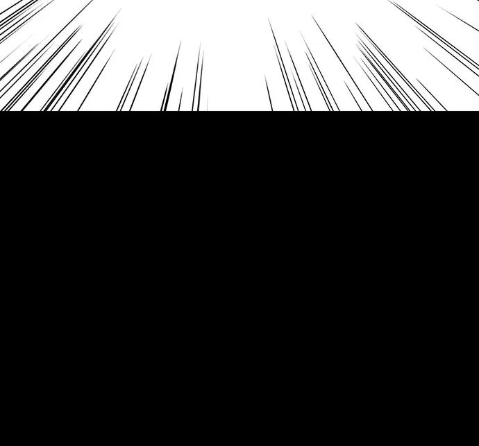 致我丈夫的情人 - 第7话 - 第47张图