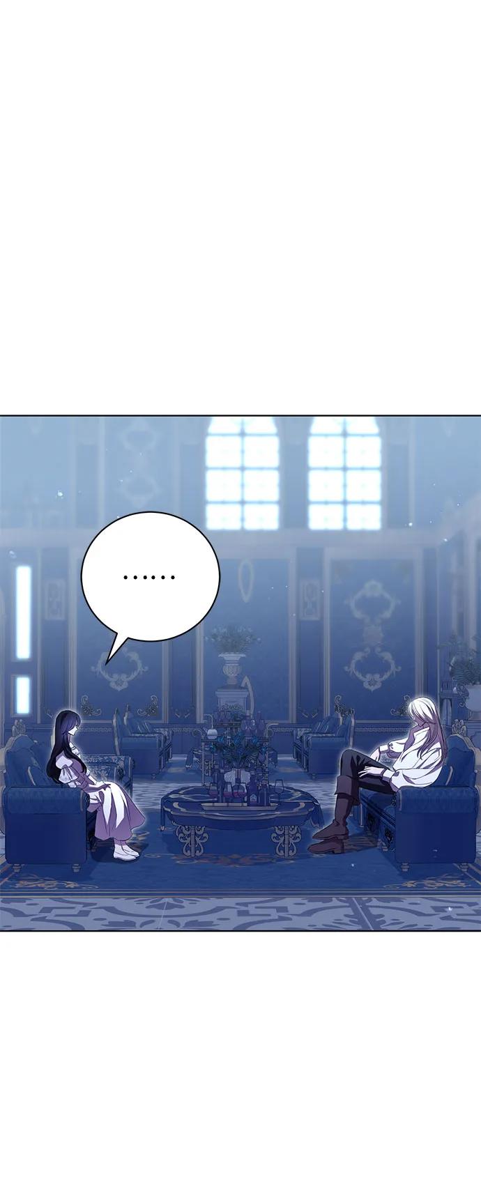 致我丈夫的情人 - 第8话 - 第24张图