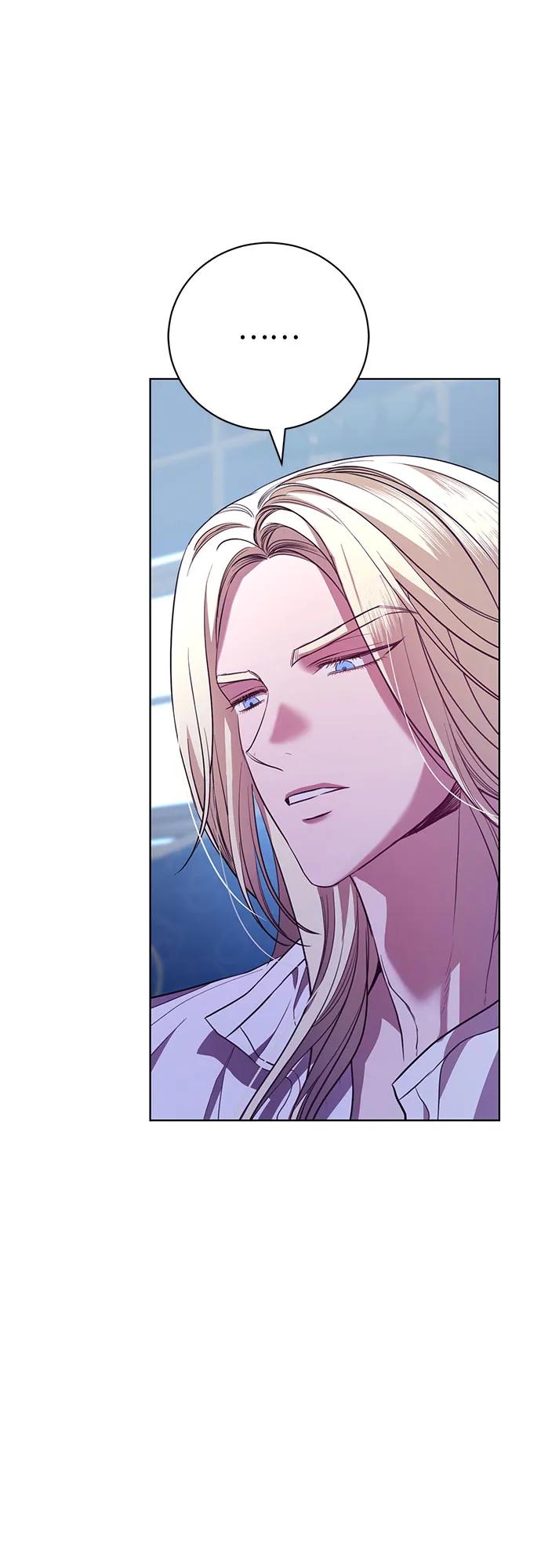 致我丈夫的情人 - 第8话 - 第27张图