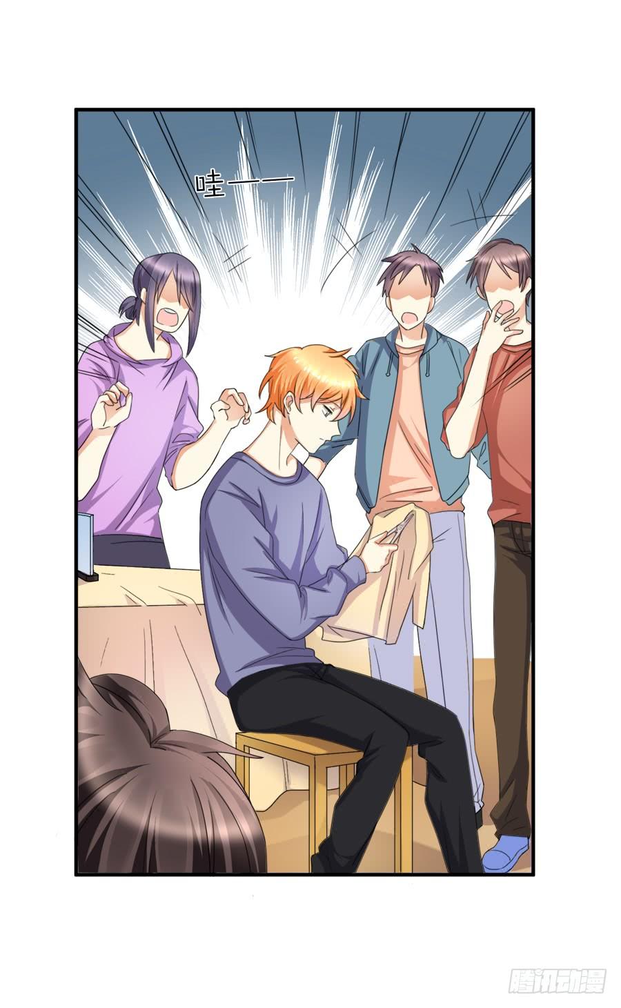 《水货妖精太磨人》虾酱也湿身了！ 第20页