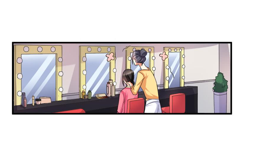 《水货妖精太磨人》虾酱也湿身了！ 第28页