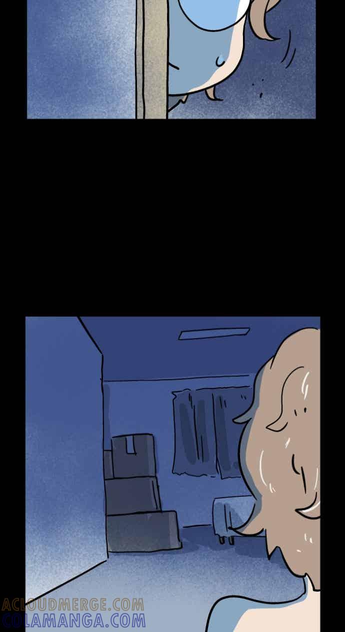 百鬼夜行志・一夜怪谈之卷 - [第1051话] 凶宅 - 第31张图