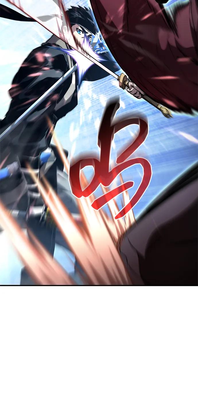 靠神级天赋无限成长 第106话 第120页