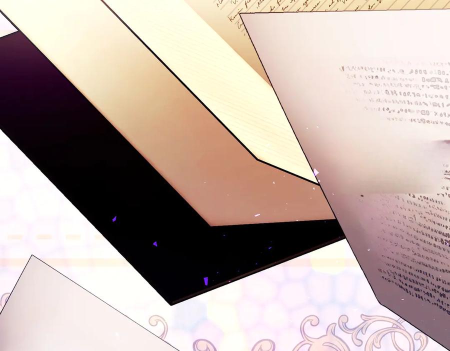 《这个婚绝对会成功》第30话 迂回战术 第18页