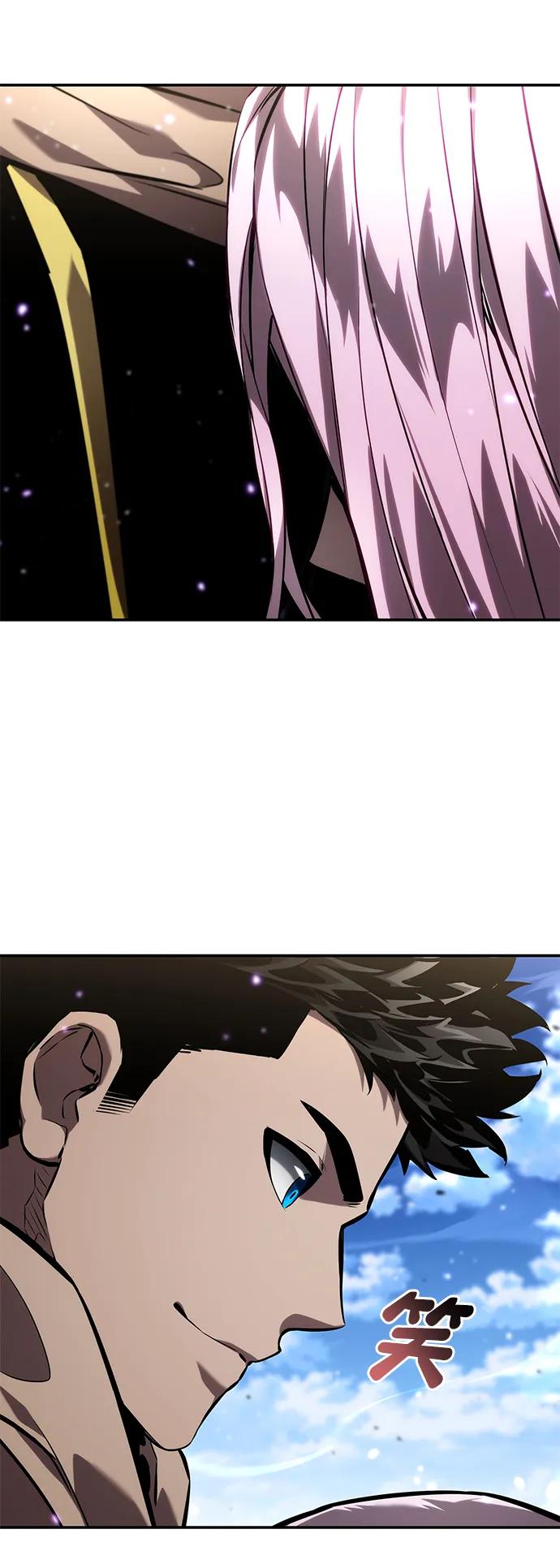 靠神级天赋无限成长 第133话 第107页