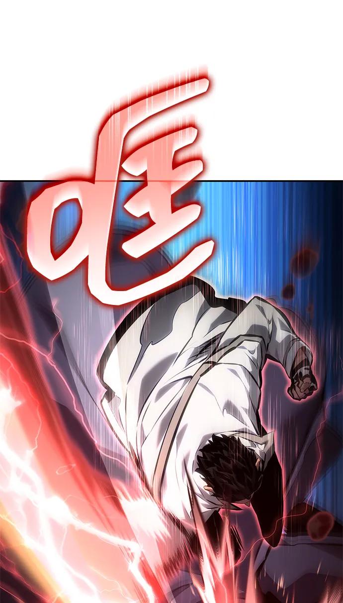 靠神级天赋无限成长 第135话 第17页
