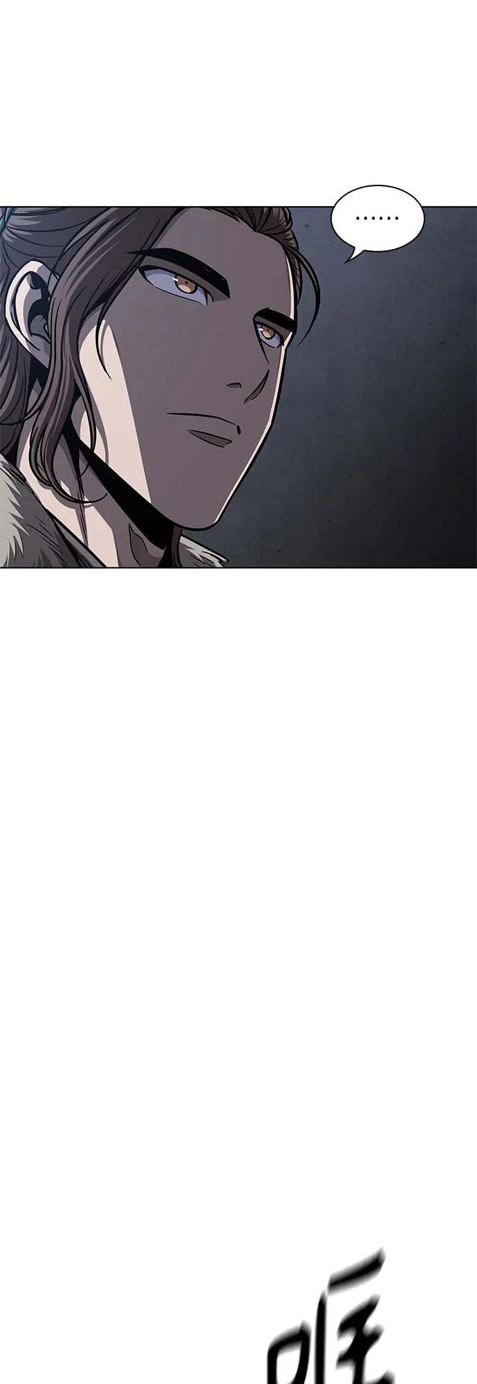 《某天成为魔神》165. 第57章 死人不会说话（3） 第47页