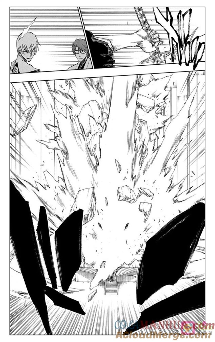 死神_境·界 第170话 第15页