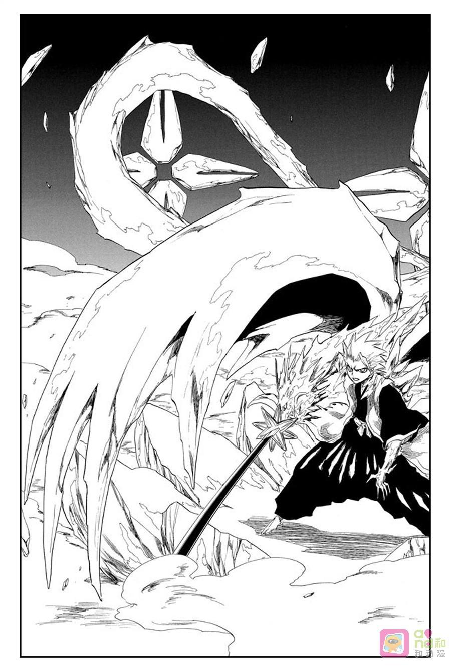 死神_境·界 第170话 第18页
