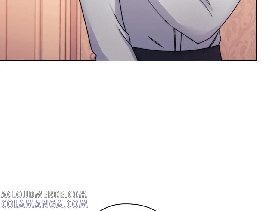 《以使者之名》第21话 卡扎有毒 第105页