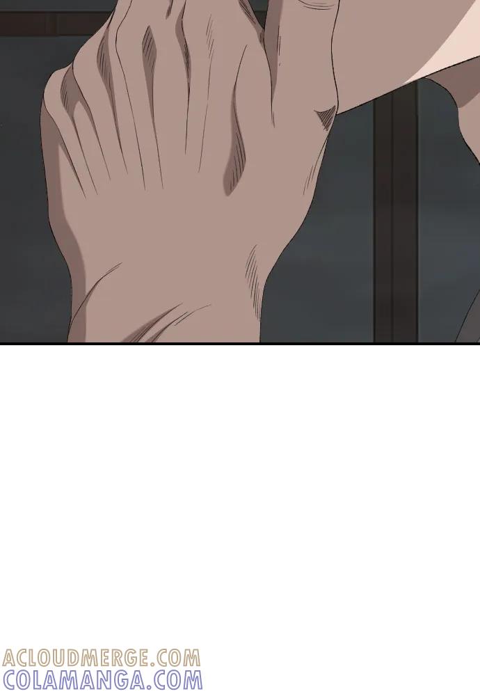 《我是坏小子》第258话 第49页