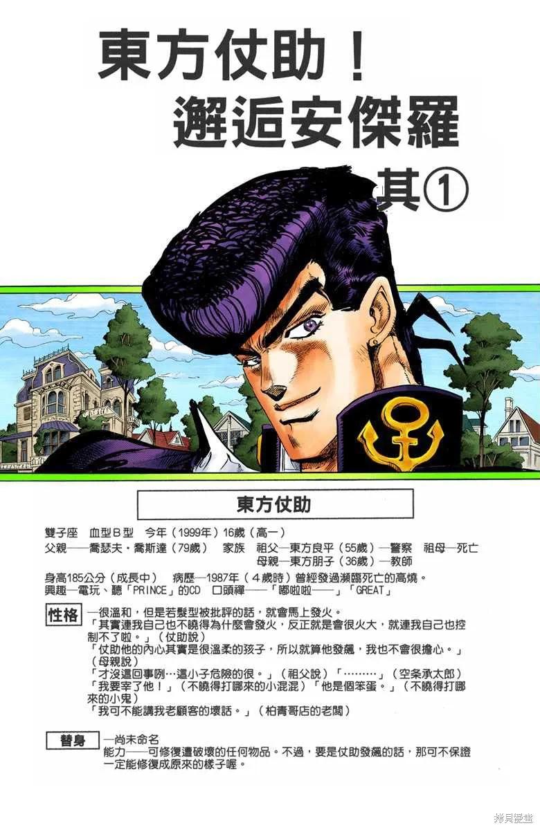 71.jpg