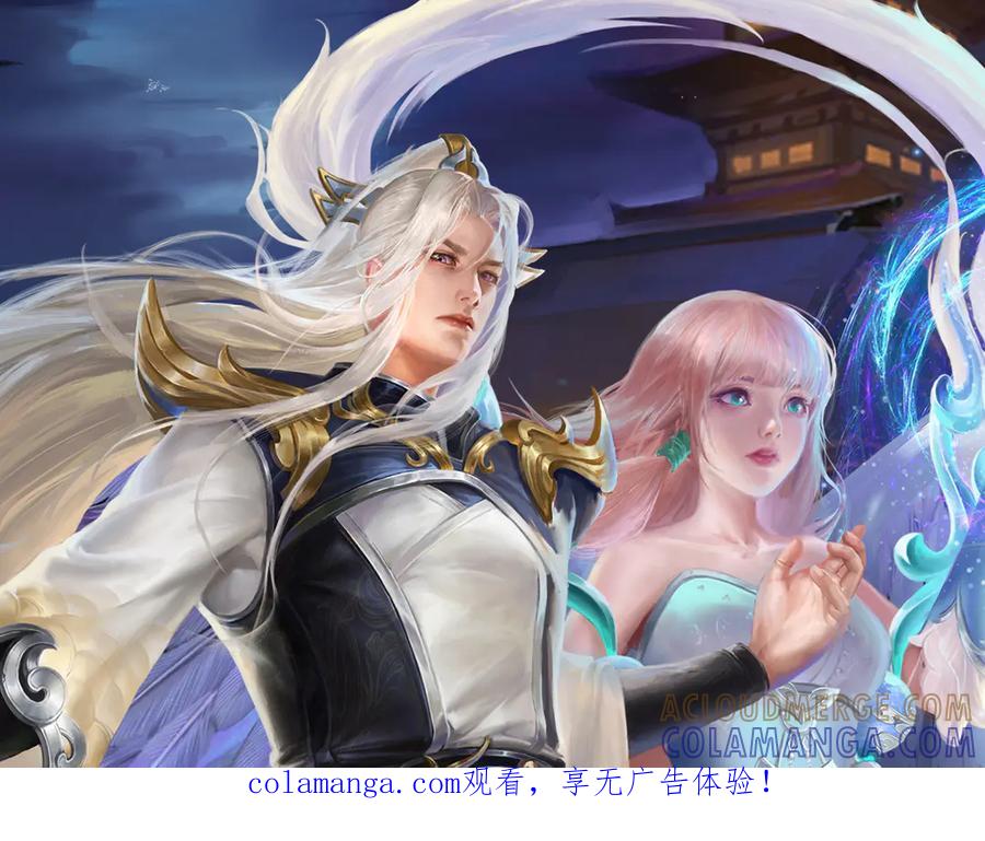 被困百万年：弟子遍布诸天万界 第389话 灵力满格 第1页
