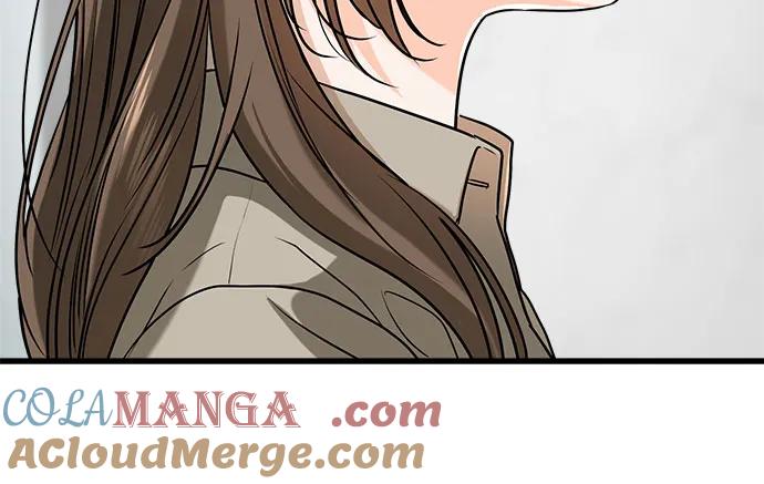 《只想让你坠落》第39话 第46页