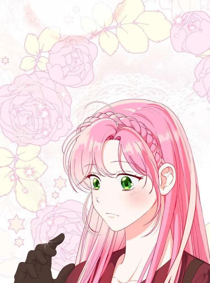 为附身者的特惠 - 第82话 - 第66张图