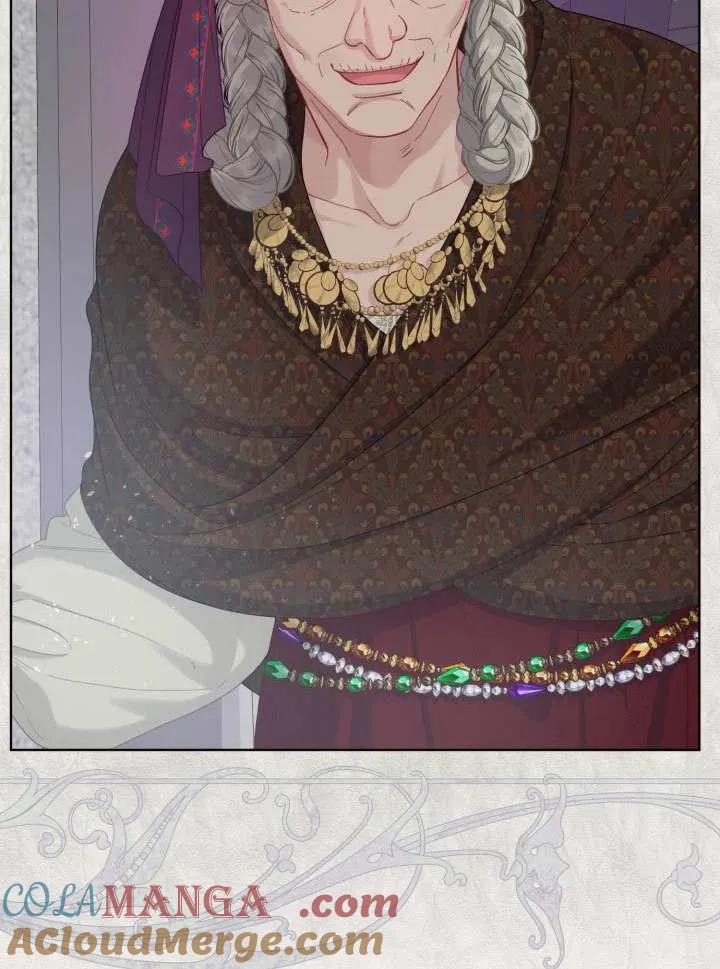 为附身者的特惠 - 第82话 - 第9张图