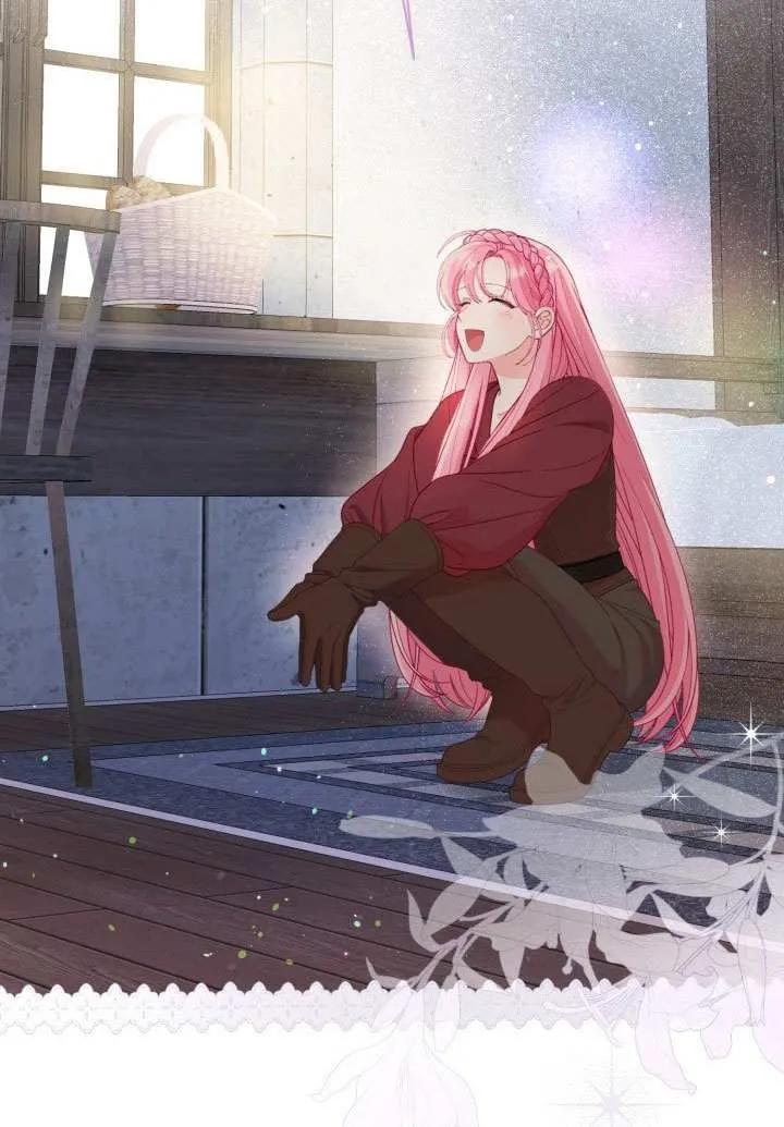 为附身者的特惠 - 第82话 - 第84张图