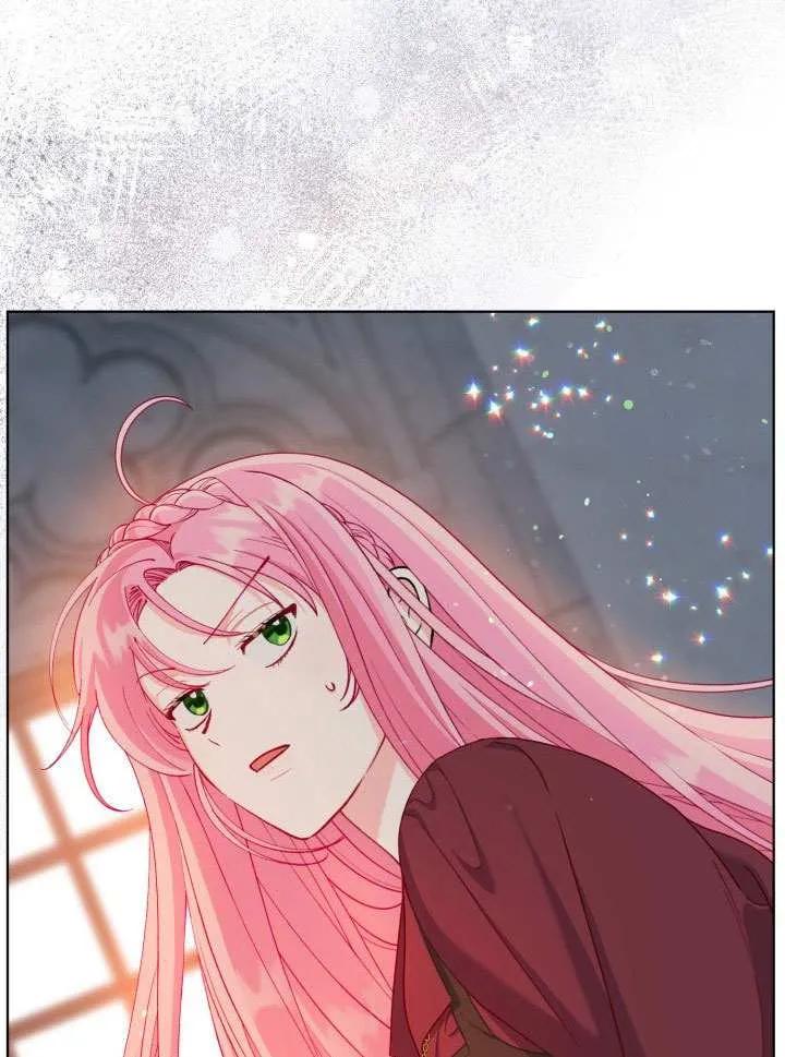 为附身者的特惠 - 第82话 - 第34张图