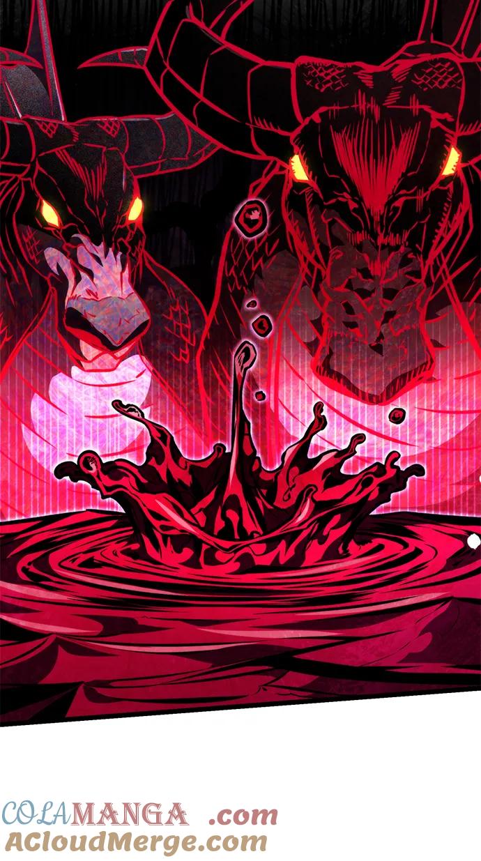 《转生座》第53话 扩德拉图斯（4） 第45页