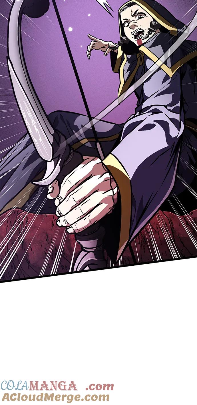 《转生座》第53话 扩德拉图斯（4） 第37页