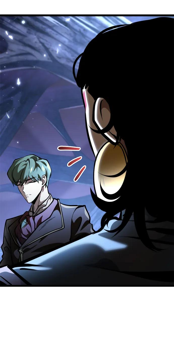 《转生座》第71话 阿尔法（4） 第82页