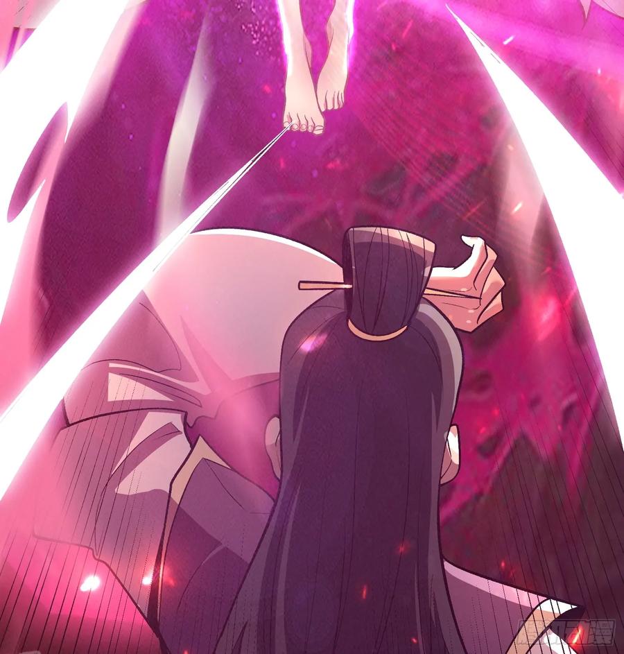 《无限转职：我能召唤满级女神》第8话 束缚play 第2页