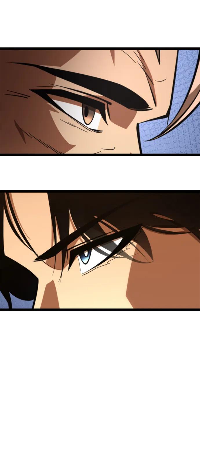 《转生座》第78话 阿科玛（1） 第74页