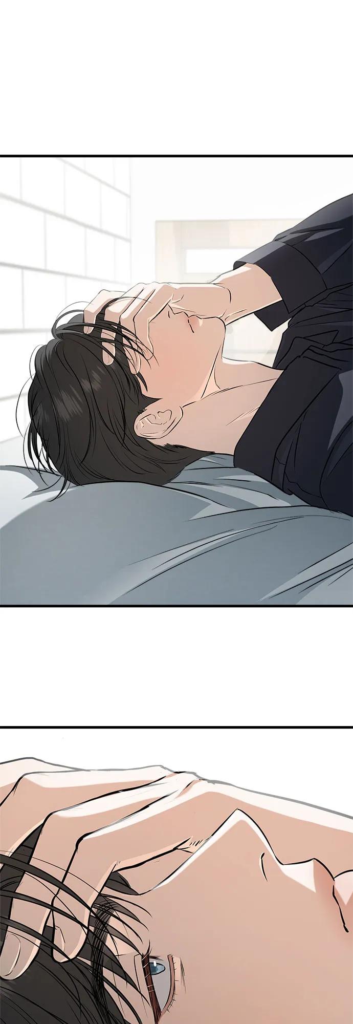 《只想让你坠落》第93话 第48页