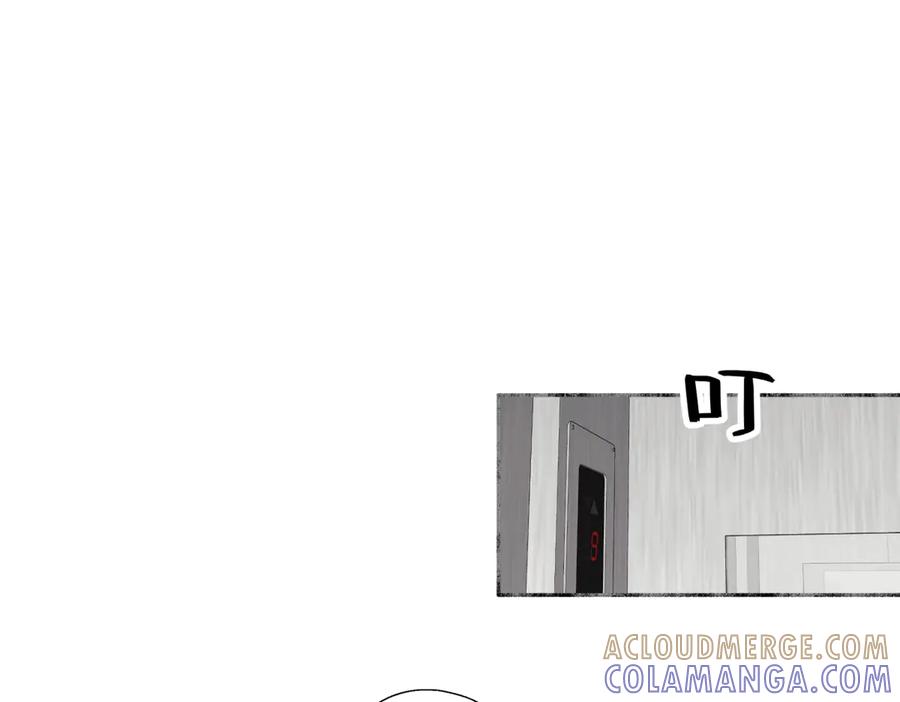 阳生小雪 - 103离别是为了更好的相遇（上） - 第22张图