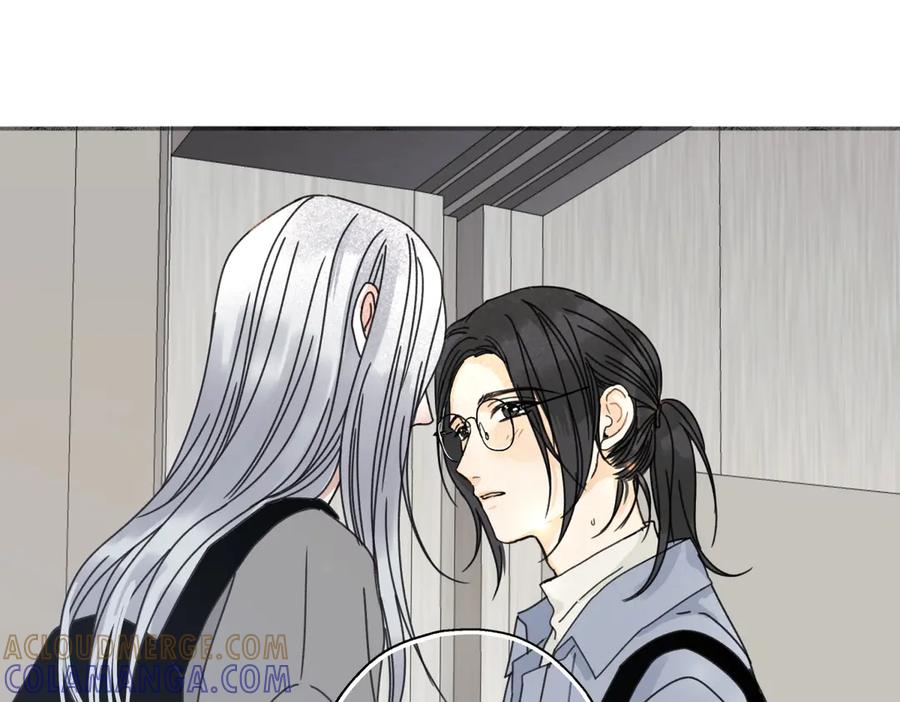 阳生小雪 - 103离别是为了更好的相遇（上） - 第31张图