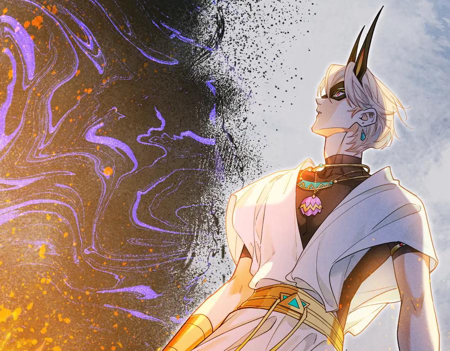再见，我的国王 第106话 捅了狗窝？（上） 第140页