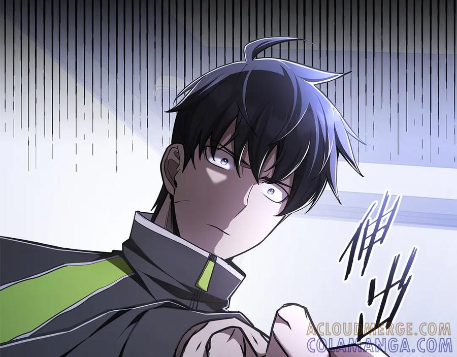《一键三连后，我无敌了》第55话 被下禁制 第97页