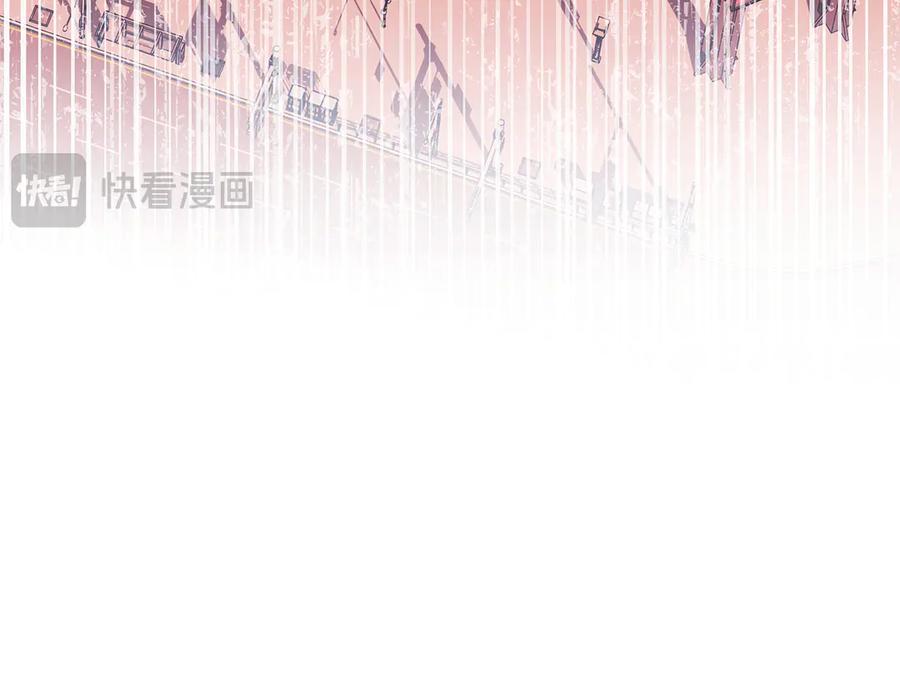《一键三连后，我无敌了》第55话 被下禁制 第70页