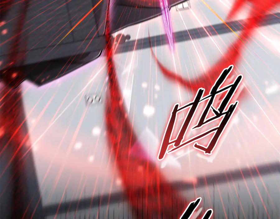 《一键三连后，我无敌了》第55话 被下禁制 第104页