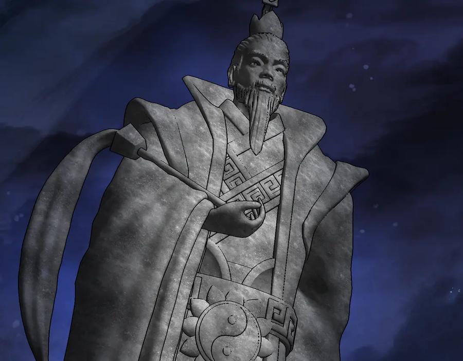 《大爱魔尊，女徒弟都想杀我》第54话 走好，原主角！ 第79页