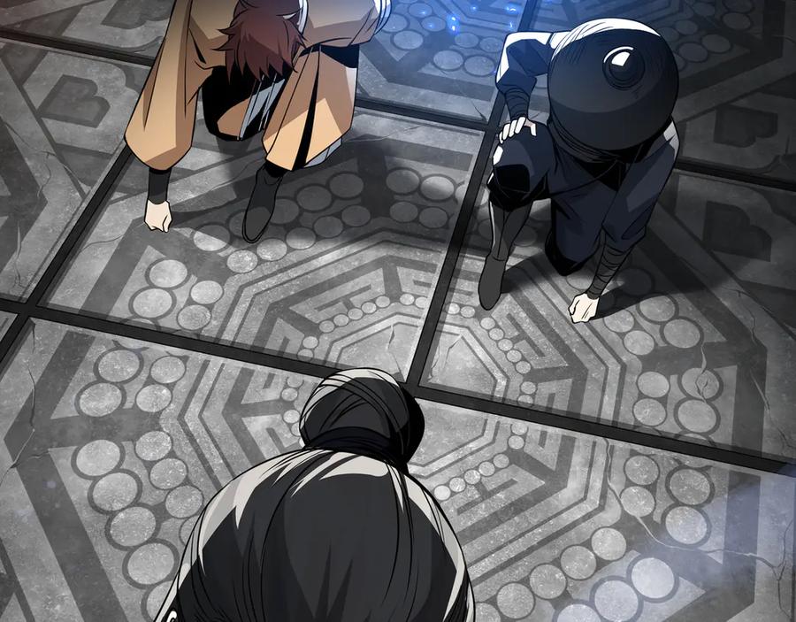 《大爱魔尊，女徒弟都想杀我》第54话 走好，原主角！ 第84页