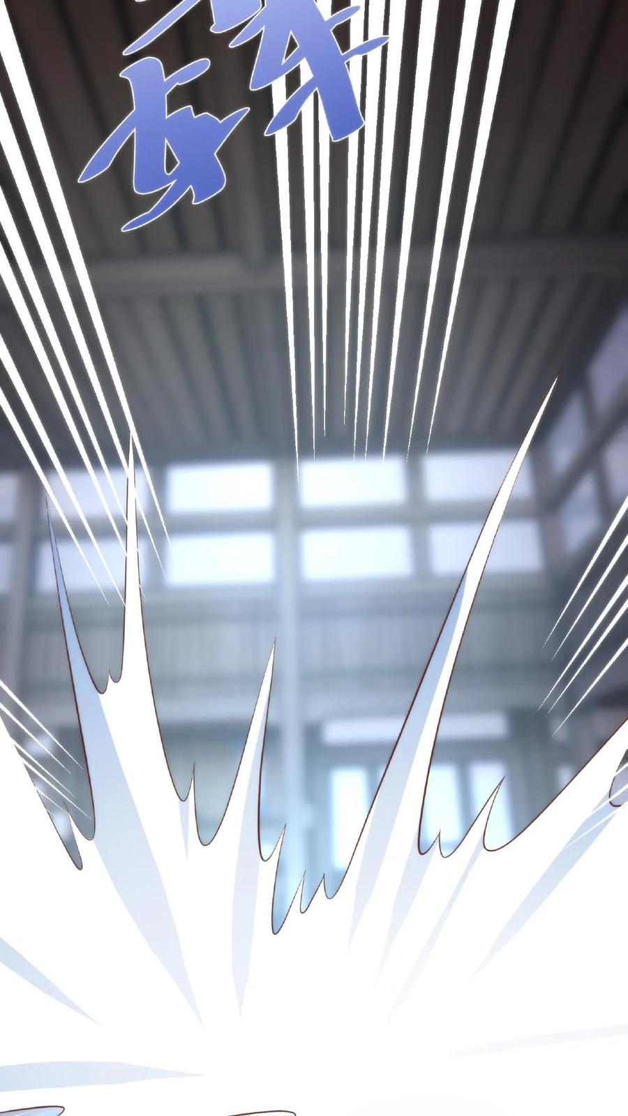 祖宗嫁到：病娇魔帝滚下榻 - 第61话 女装大佬 - 第24张图