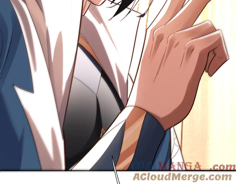开局震惊女帝老婆，我无敌了 第61话 小别胜新婚 第97页