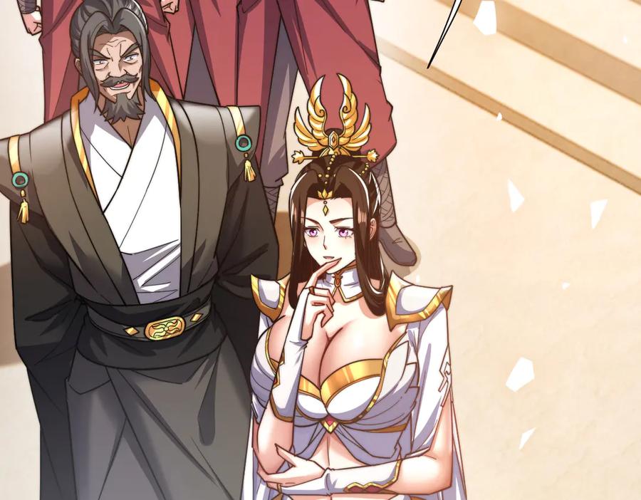 开局震惊女帝老婆，我无敌了 第61话 小别胜新婚 第64页