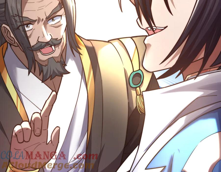 开局震惊女帝老婆，我无敌了 第61话 小别胜新婚 第69页