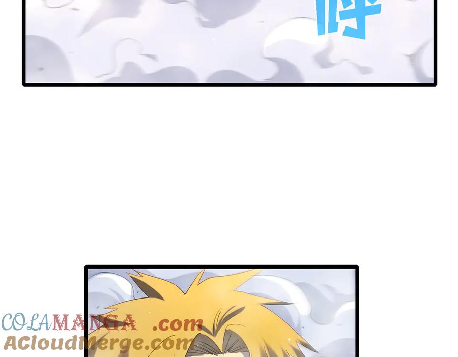 《我靠无敌被动打出成吨伤害！》第62话 蒋老的心结 第157页