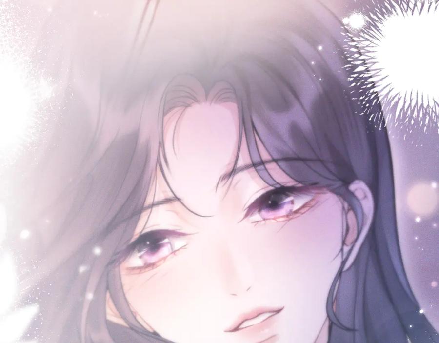 《好一个乖乖女》06 重逢 第78页