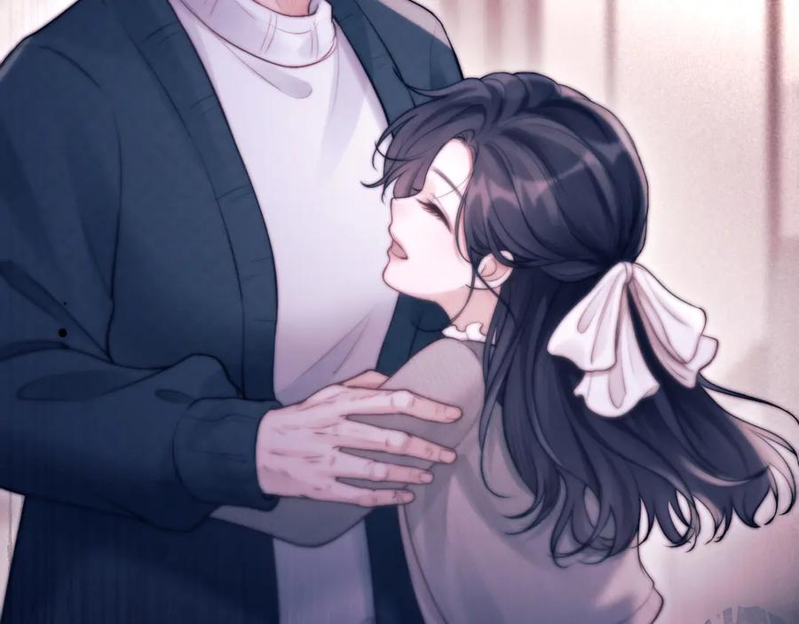 《好一个乖乖女》06 重逢 第40页