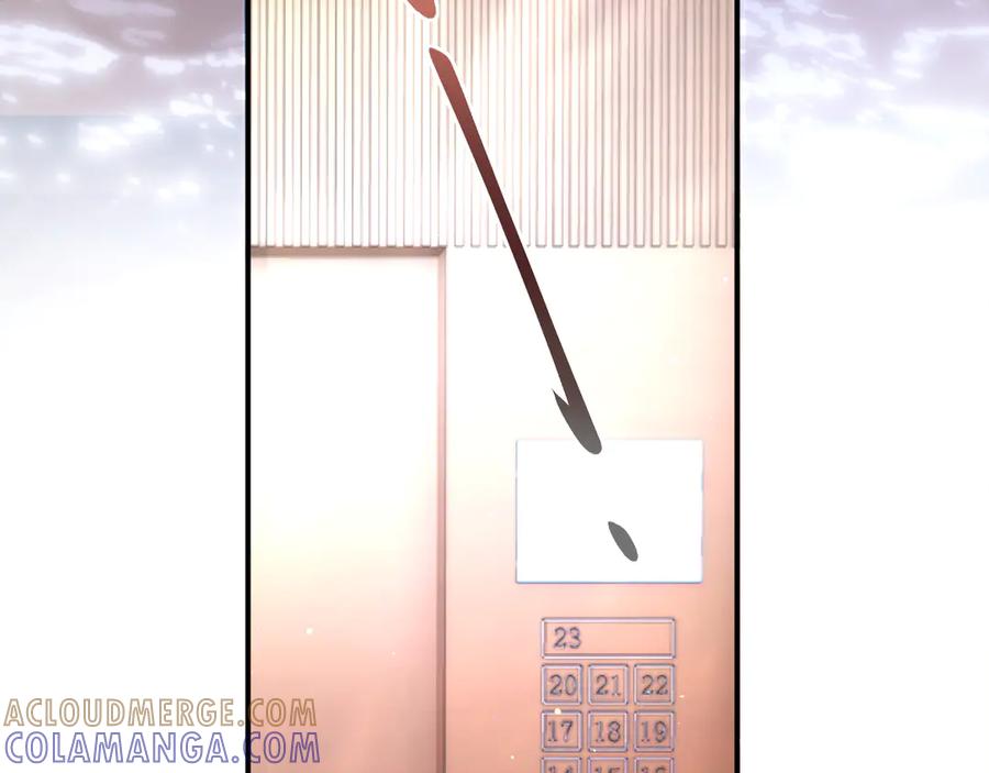 《好一个乖乖女》06 重逢 第65页